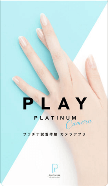 playplatinum